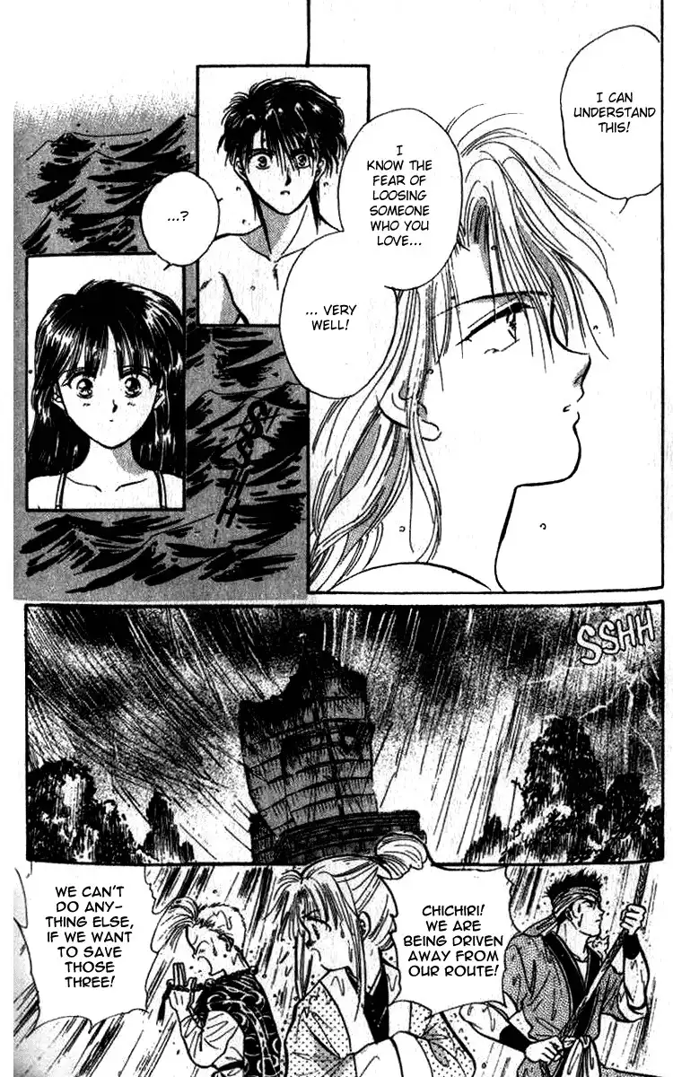 Fushigi Yuugi Chapter 42 15